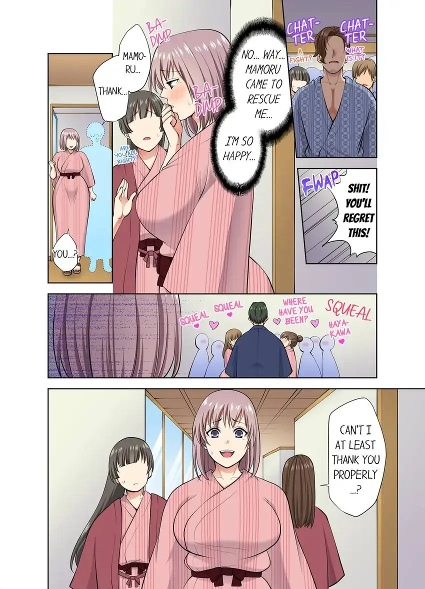 Company Outing That Never Ends Even if I Cum - Chapter 59 [photo 3] - MangaPorn