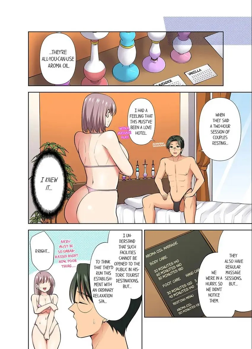 Company Outing That Never Ends Even if I Cum - Chapter 64 [photo 7] - MangaPorn