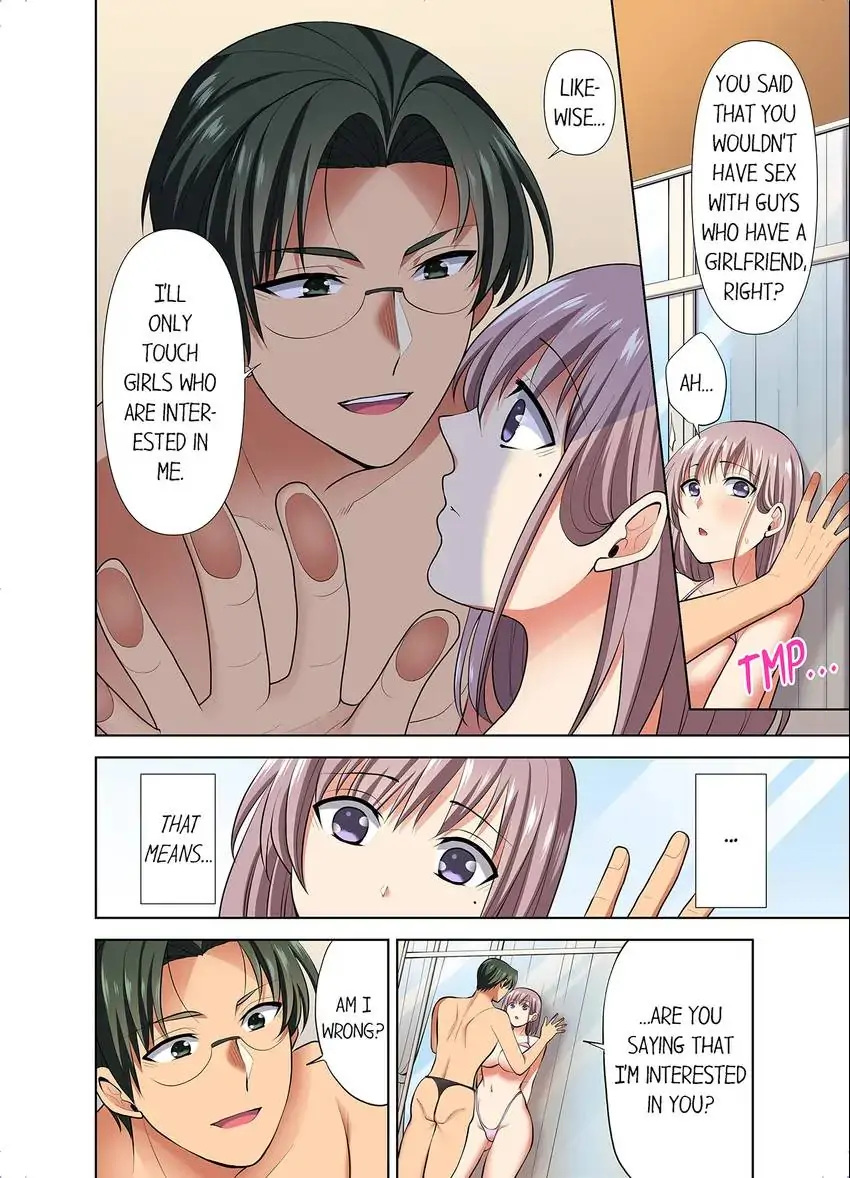 Company Outing That Never Ends Even if I Cum - Chapter 67 [photo 7] - MangaPorn
