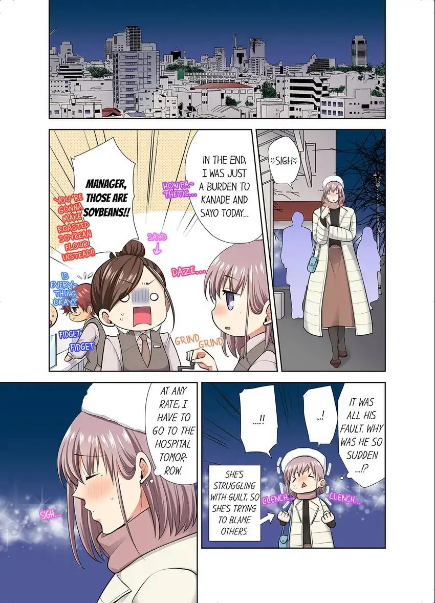 Company Outing That Never Ends Even if I Cum - Chapter 72 [photo 8] - MangaPorn