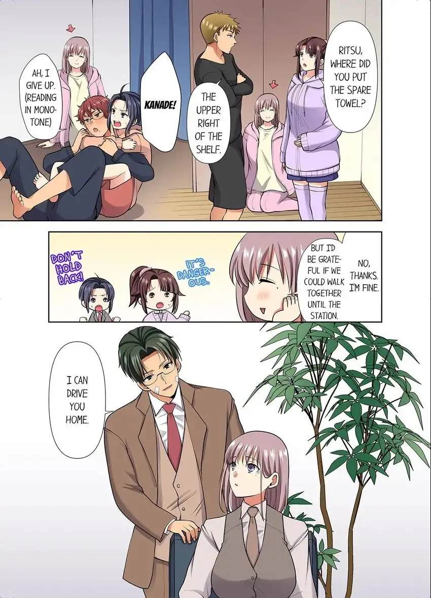 Company Outing That Never Ends Even if I Cum - Chapter 73 [photo 4] - MangaPorn