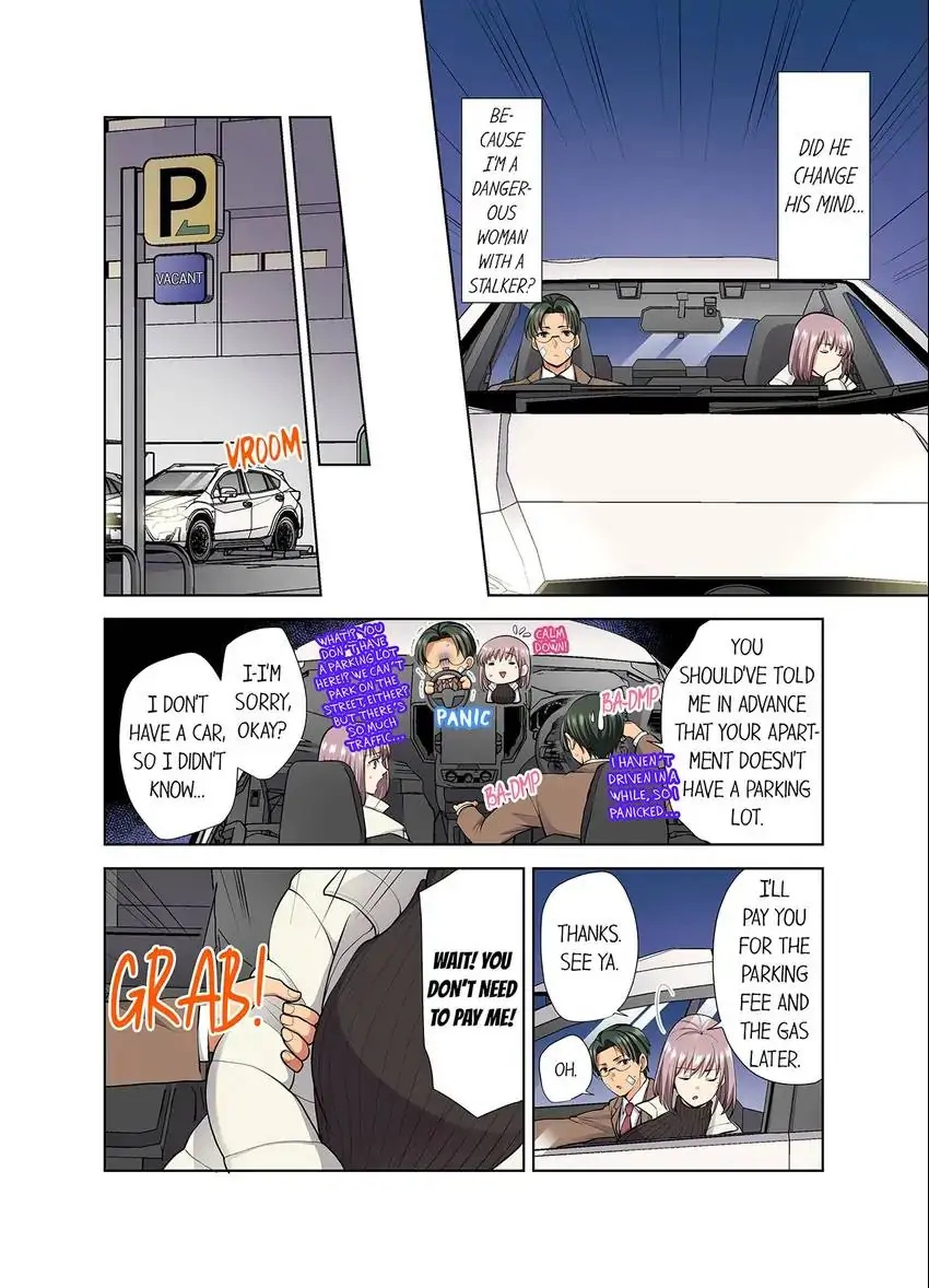 Company Outing That Never Ends Even if I Cum - Chapter 73 [photo 7] - MangaPorn