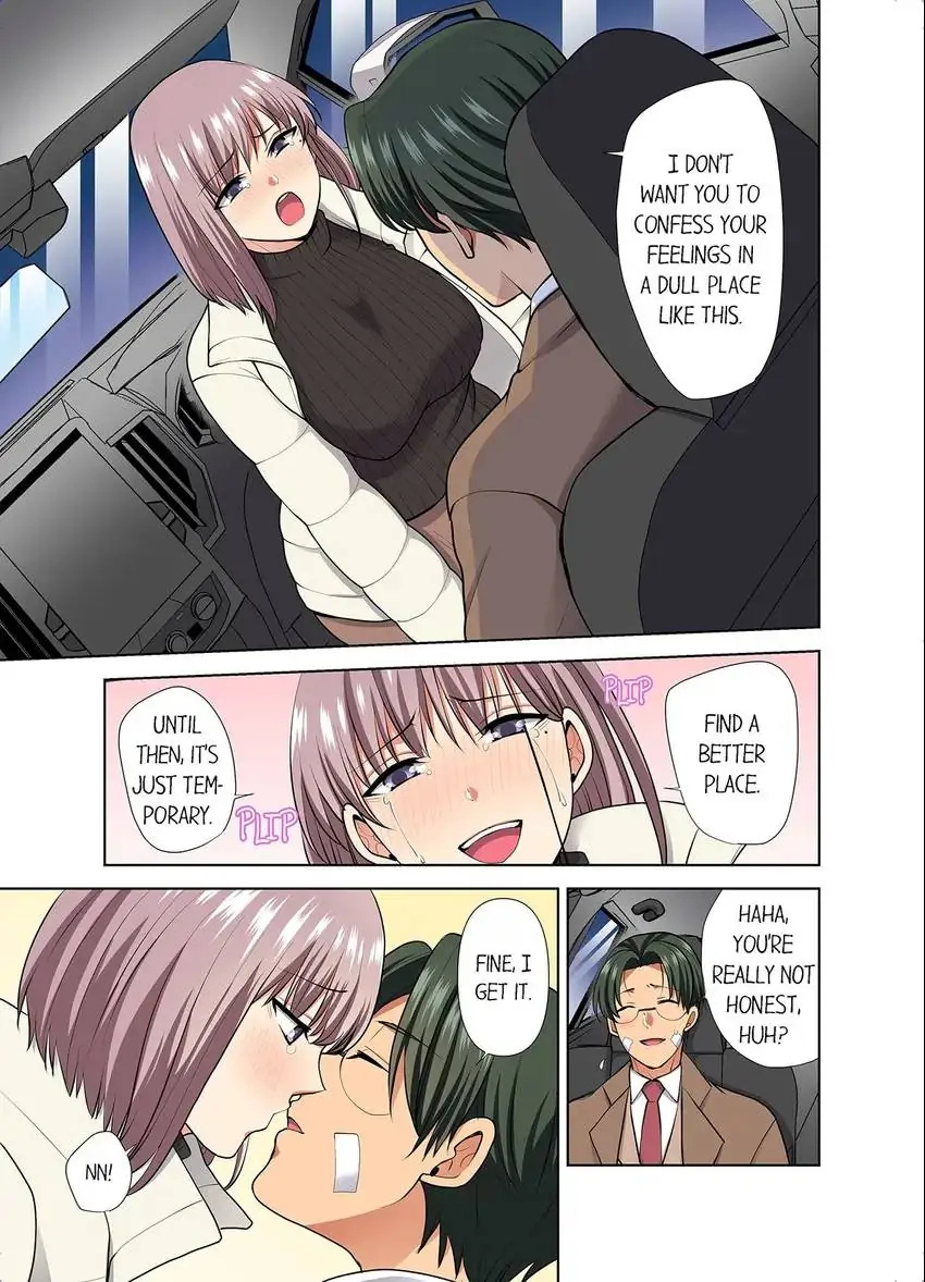 Company Outing That Never Ends Even if I Cum - Chapter 74 [photo 6] - MangaPorn