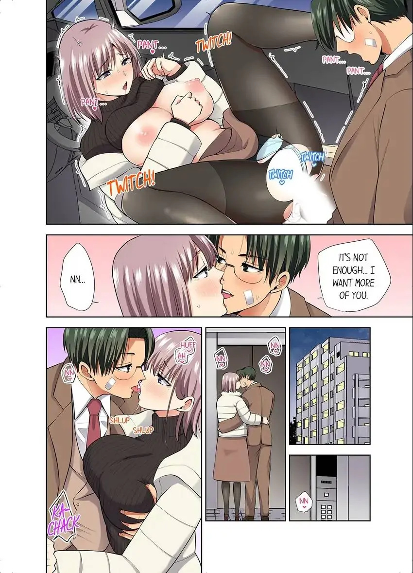 Company Outing That Never Ends Even if I Cum - Chapter 75 [photo 3] - MangaPorn