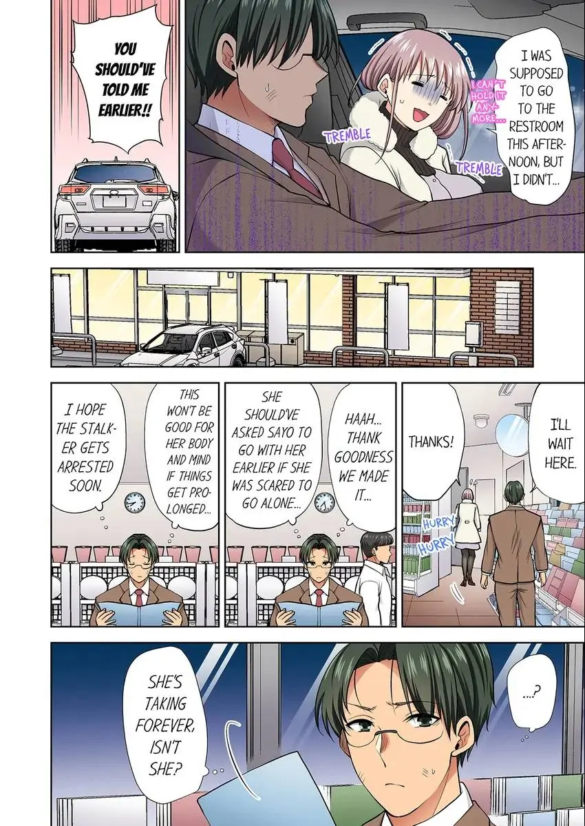 Company Outing That Never Ends Even if I Cum - Chapter 78 [photo 3] - MangaPorn