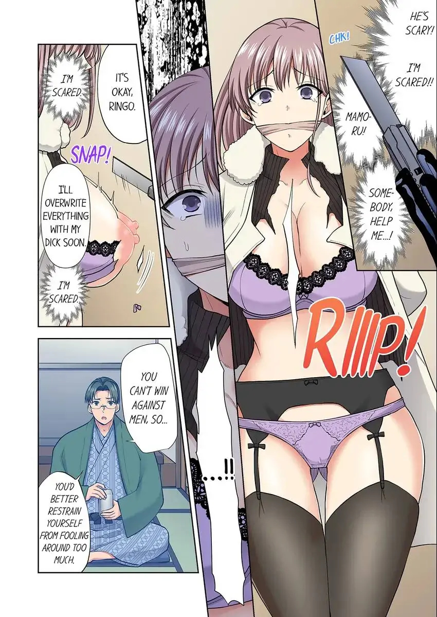Company Outing That Never Ends Even if I Cum - Chapter 78 [photo 7] - MangaPorn
