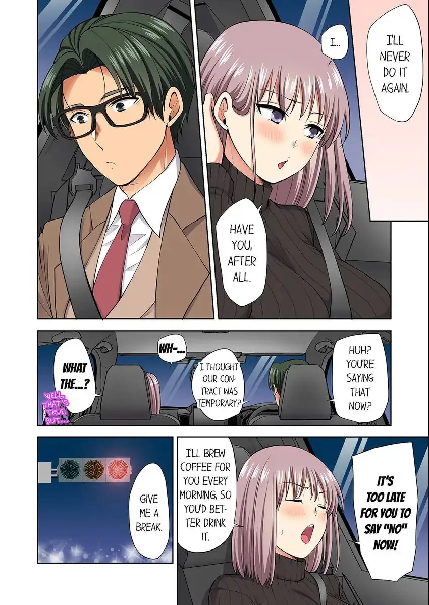 Company Outing That Never Ends Even if I Cum - Chapter 80 [photo 3] - MangaPorn