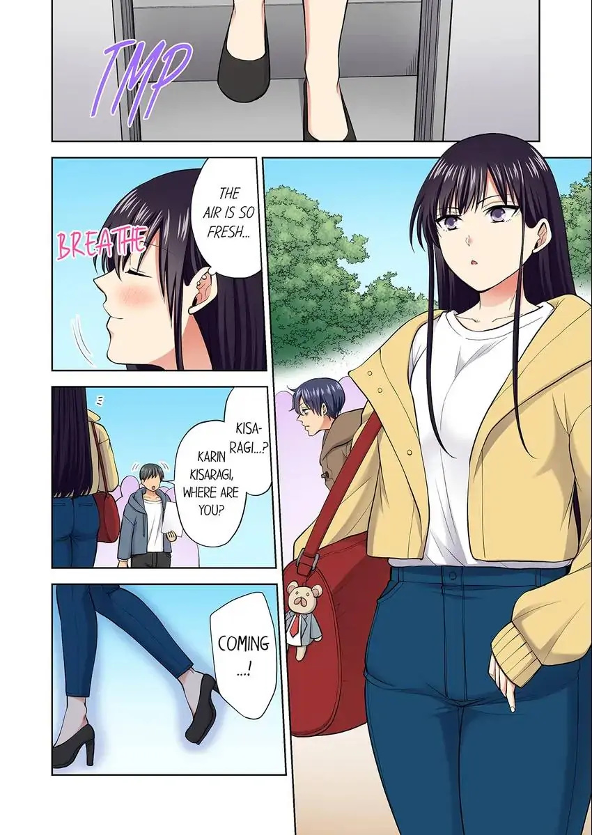 Company Outing That Never Ends Even if I Cum - Chapter 81 [photo 9] - MangaPorn