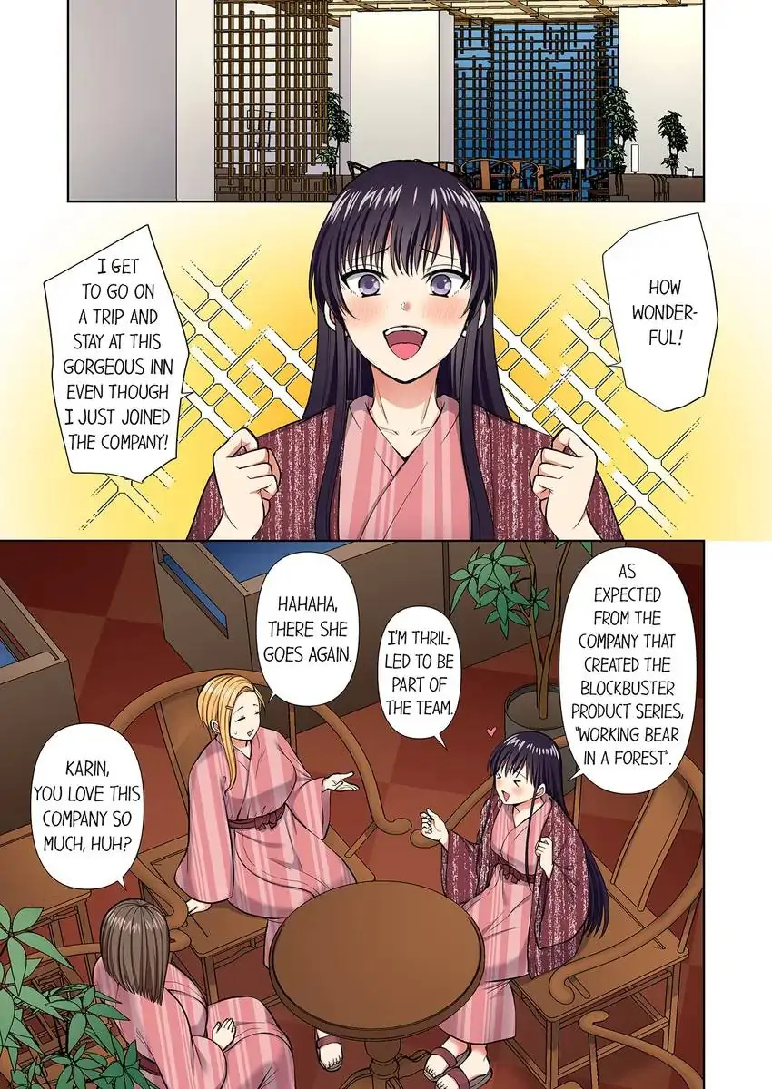 Company Outing That Never Ends Even if I Cum - Chapter 82 [photo 2] - MangaPorn