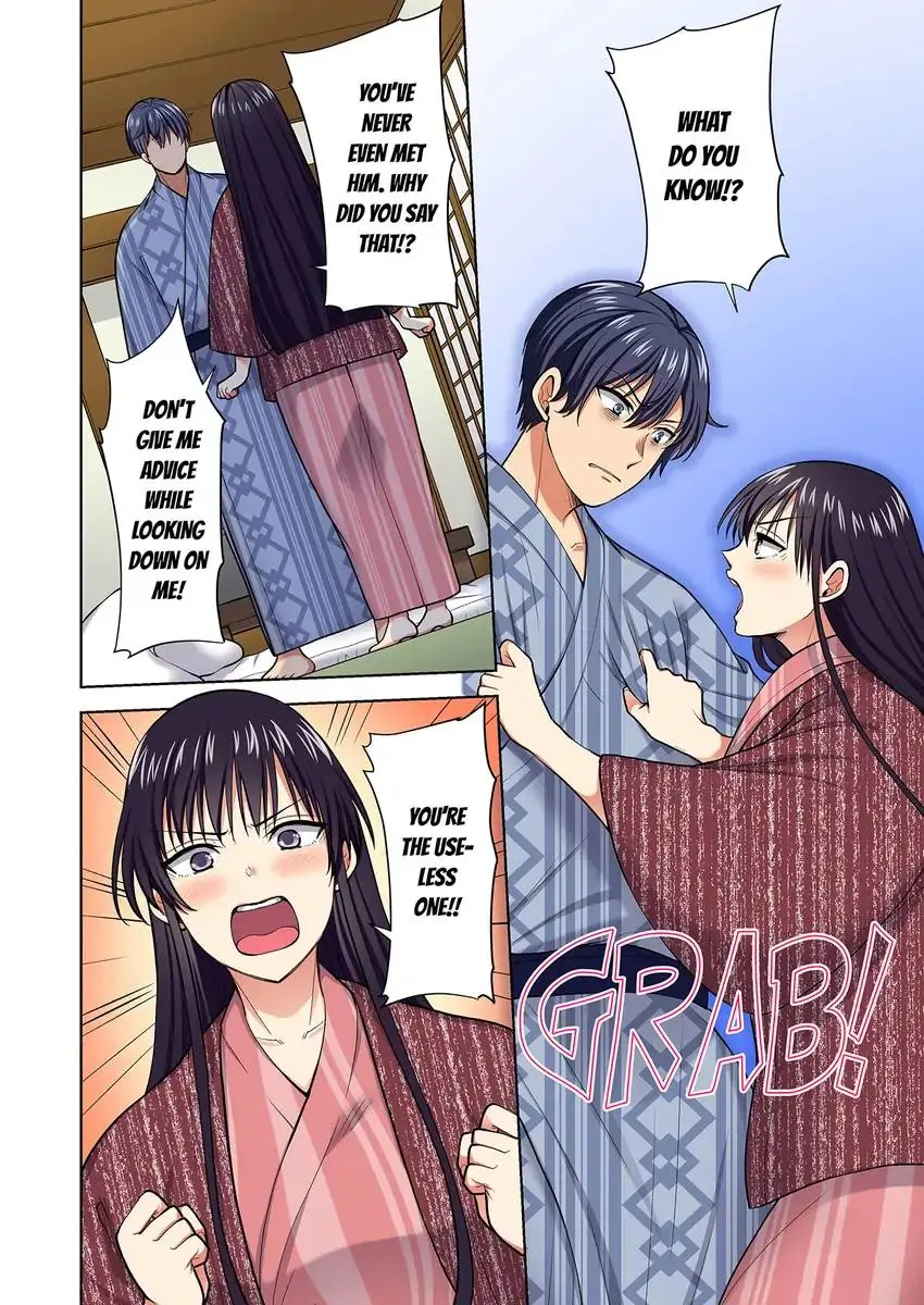 Company Outing That Never Ends Even if I Cum - Chapter 83 [photo 5] - MangaPorn