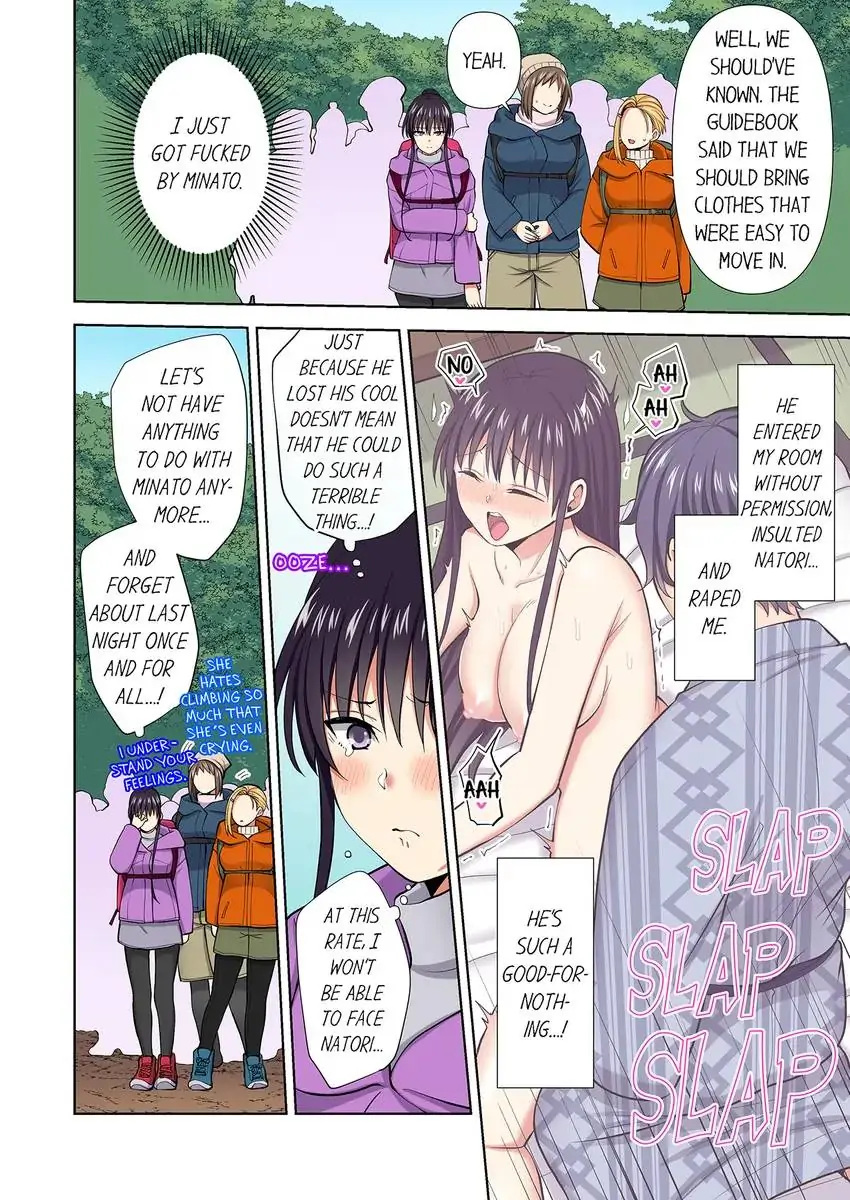 Company Outing That Never Ends Even if I Cum - Chapter 85 [photo 3] - MangaPorn