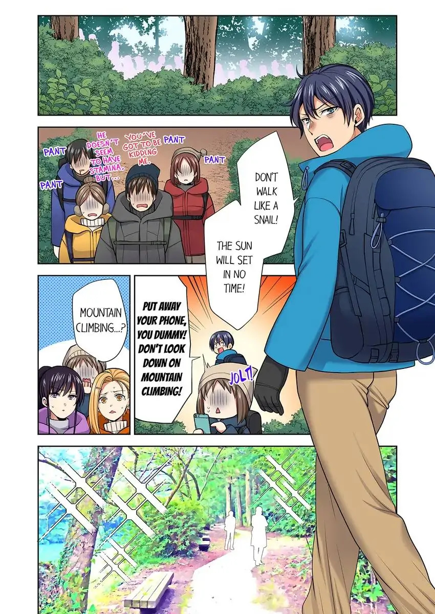 Company Outing That Never Ends Even if I Cum - Chapter 85 [photo 5] - MangaPorn