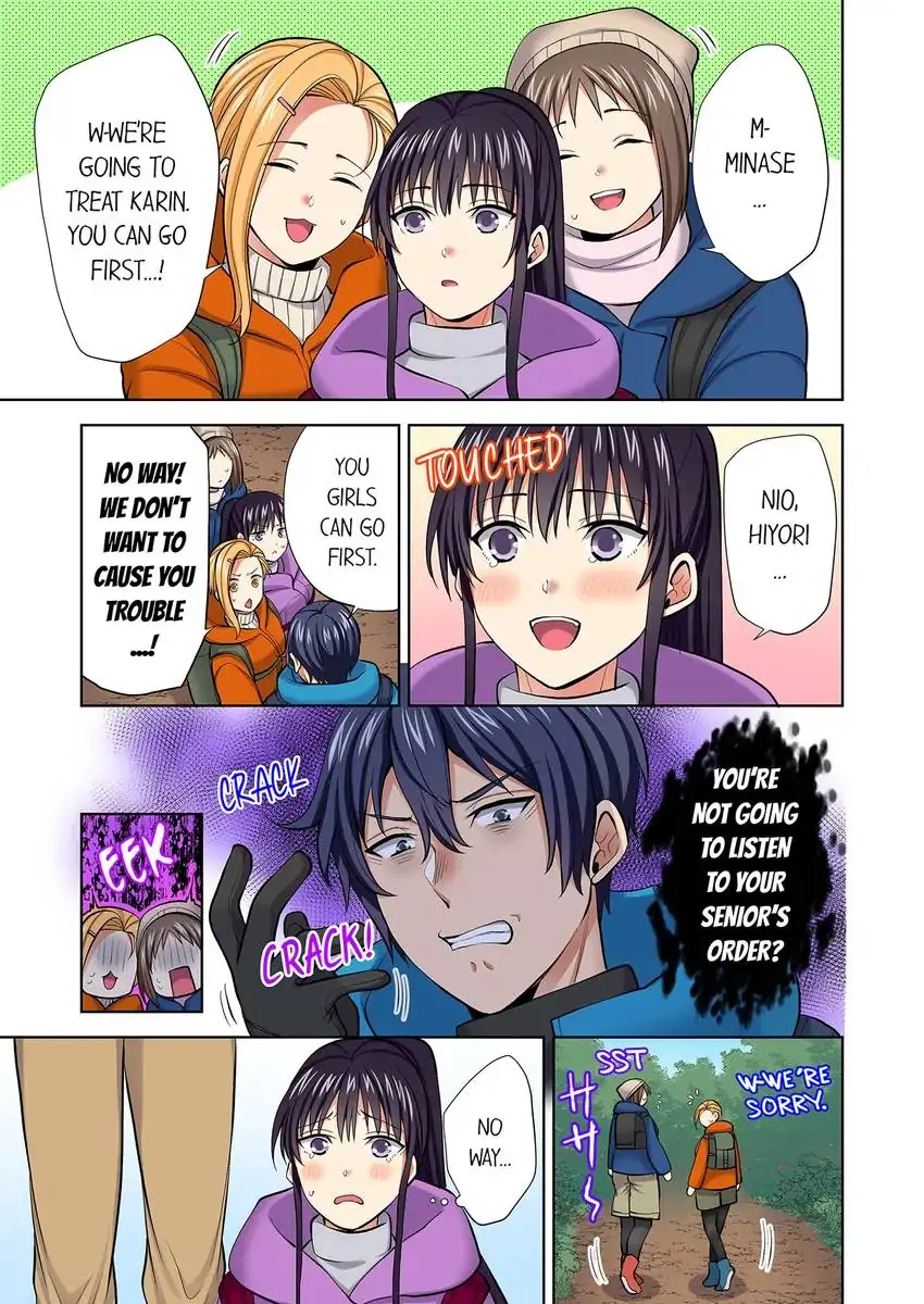 Company Outing That Never Ends Even if I Cum - Chapter 85 [photo 8] - MangaPorn