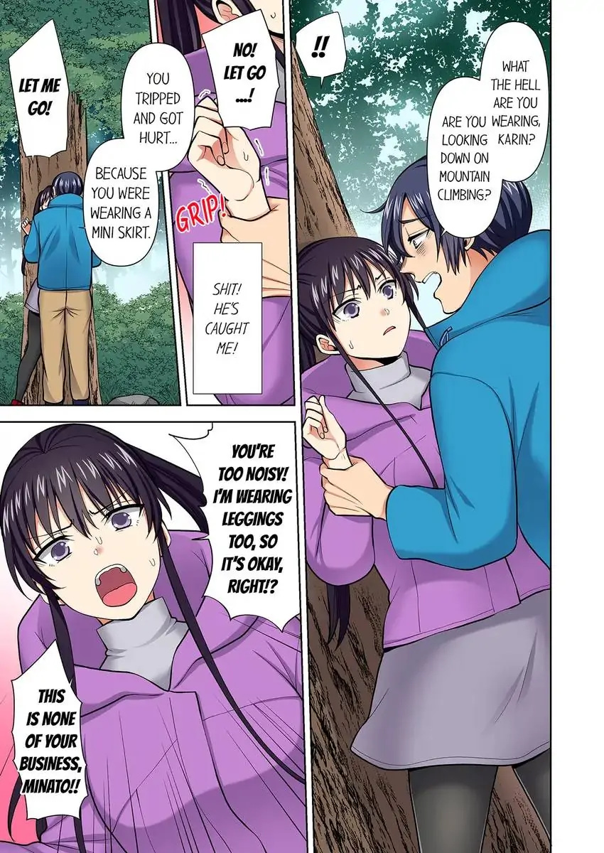 Company Outing That Never Ends Even if I Cum - Chapter 86 [photo 2] - MangaPorn