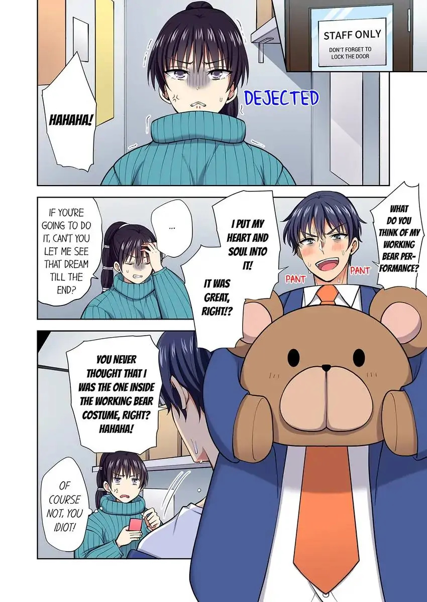 Company Outing That Never Ends Even if I Cum - Chapter 94 [photo 3] - MangaPorn