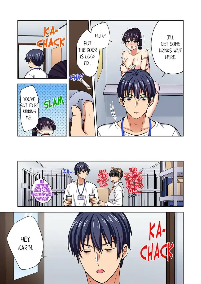 Company Outing That Never Ends Even if I Cum - Chapter 96 [photo 8] - MangaPorn