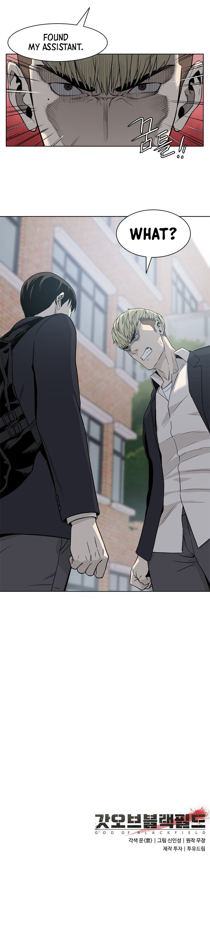 God of Blackfield - Chapter 3 [photo 10] - MangaPorn