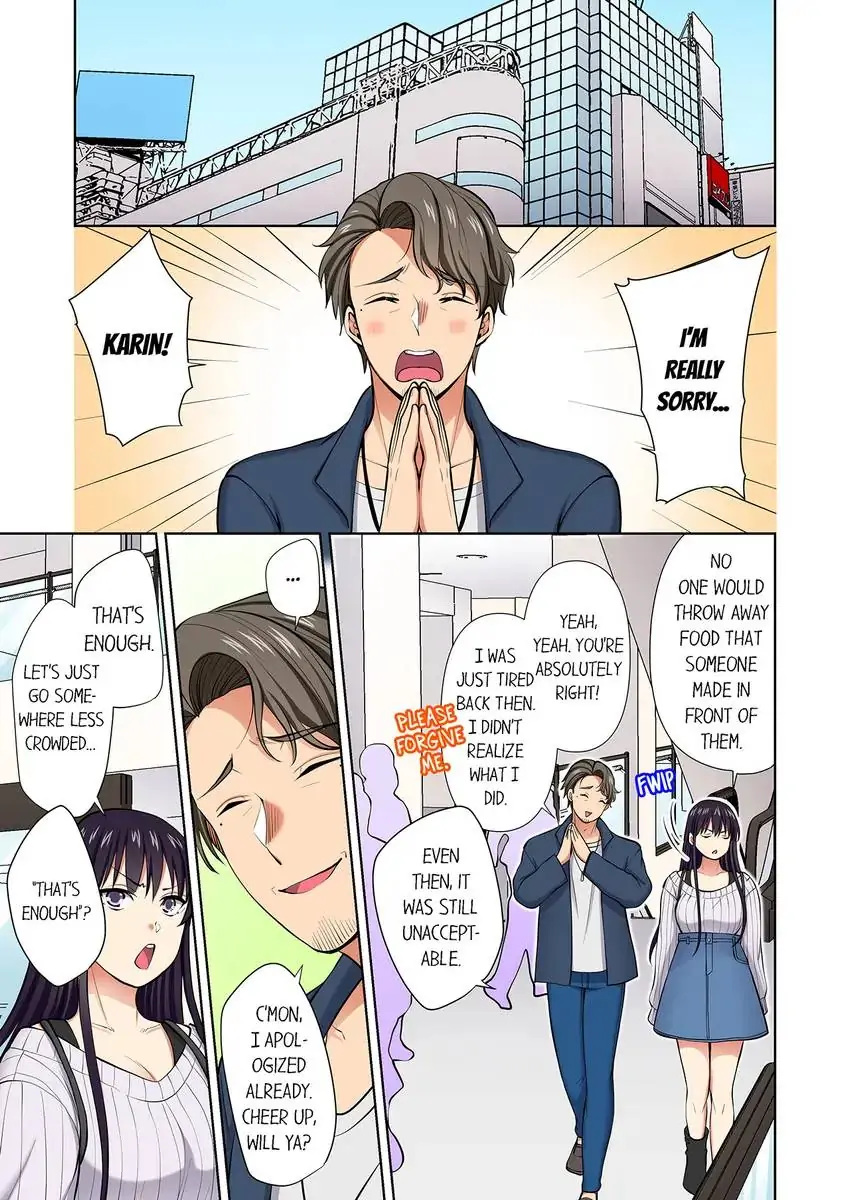 Company Outing That Never Ends Even if I Cum - Chapter 101 [photo 2] - MangaPorn