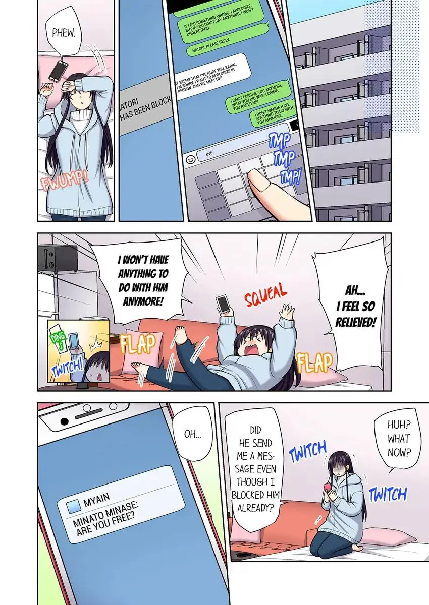 Company Outing That Never Ends Even if I Cum - Chapter 104 [photo 9] - MangaPorn