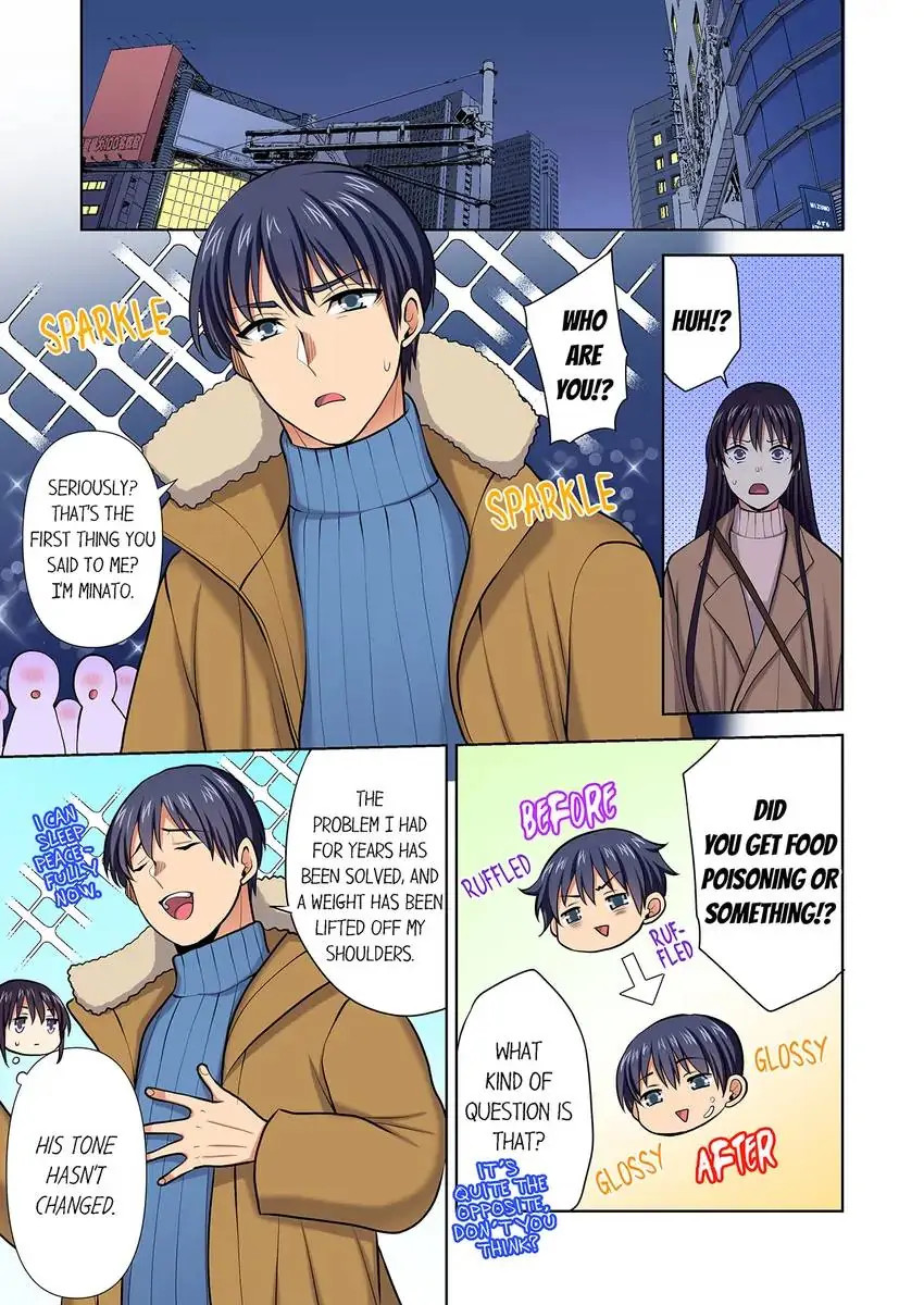 Company Outing That Never Ends Even if I Cum - Chapter 105 [photo 2] - MangaPorn