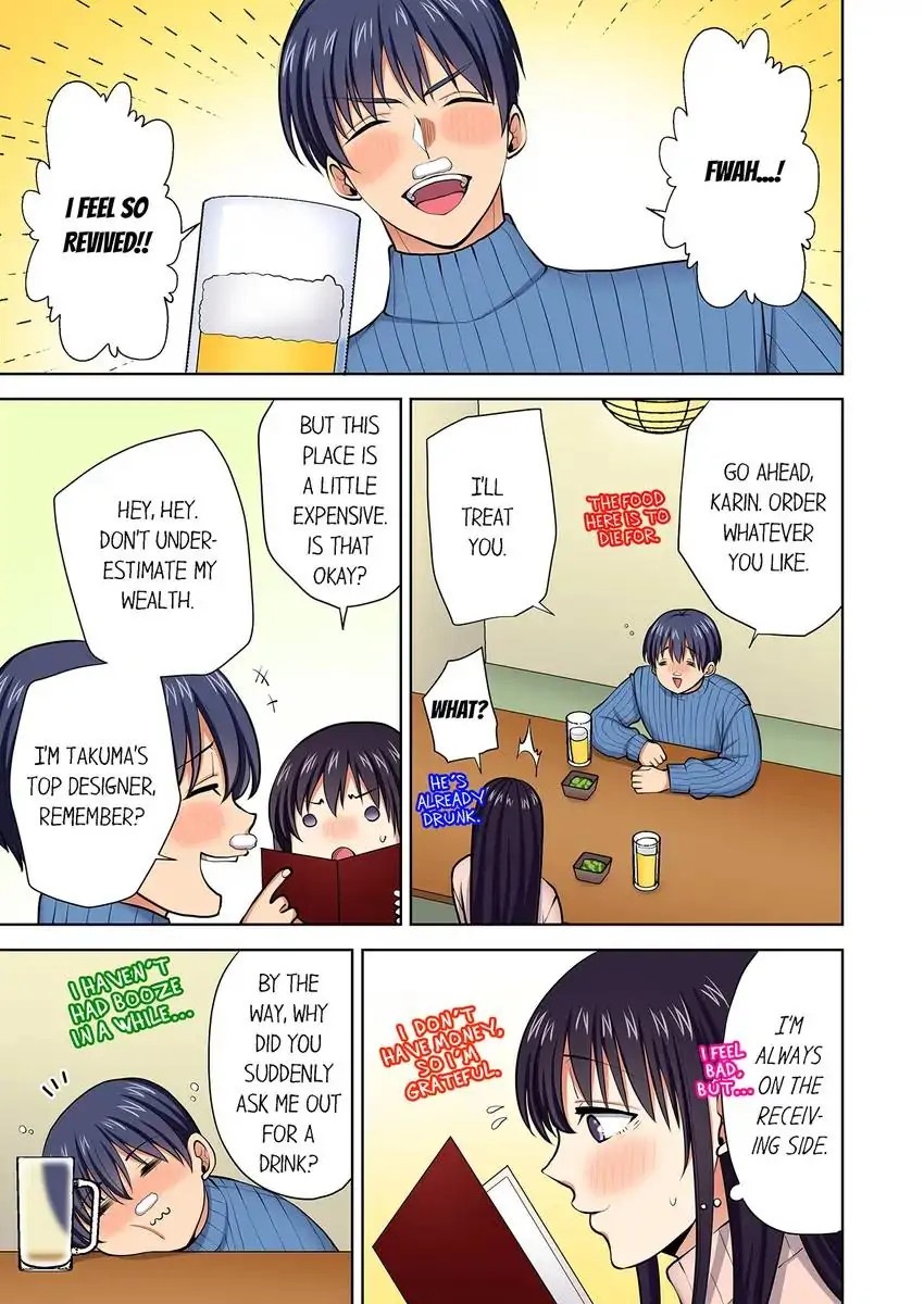 Company Outing That Never Ends Even if I Cum - Chapter 105 [photo 4] - MangaPorn