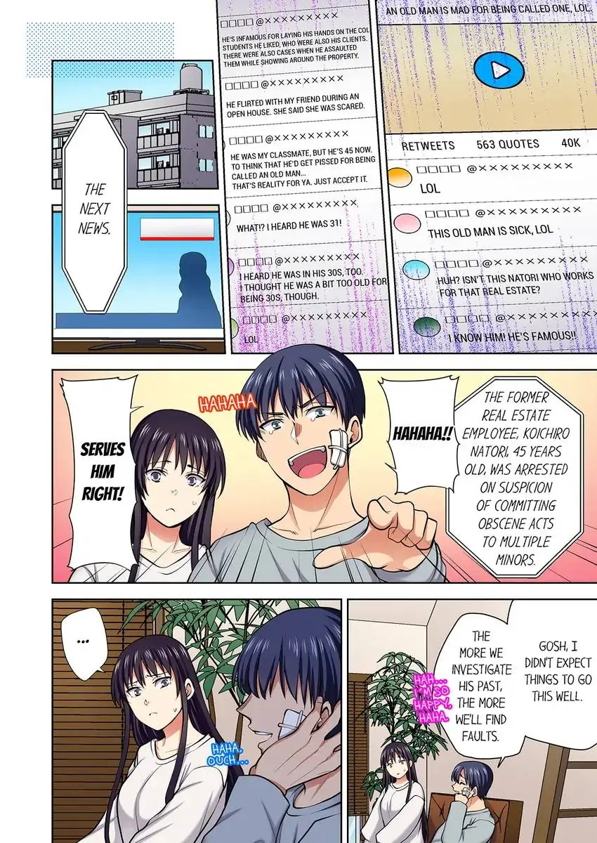 Company Outing That Never Ends Even if I Cum - Chapter 106 [photo 9] - MangaPorn