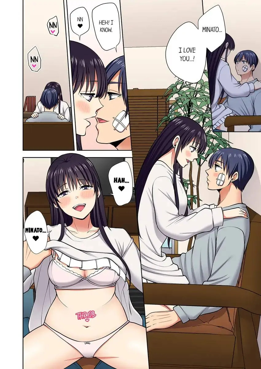 Company Outing That Never Ends Even if I Cum - Chapter 107 [photo 5] - MangaPorn