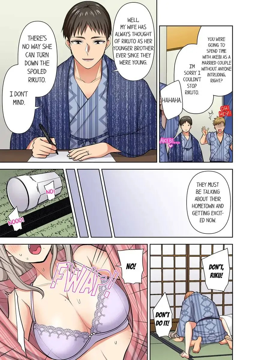 Company Outing That Never Ends Even if I Cum - Chapter 108 [photo 8] - MangaPorn