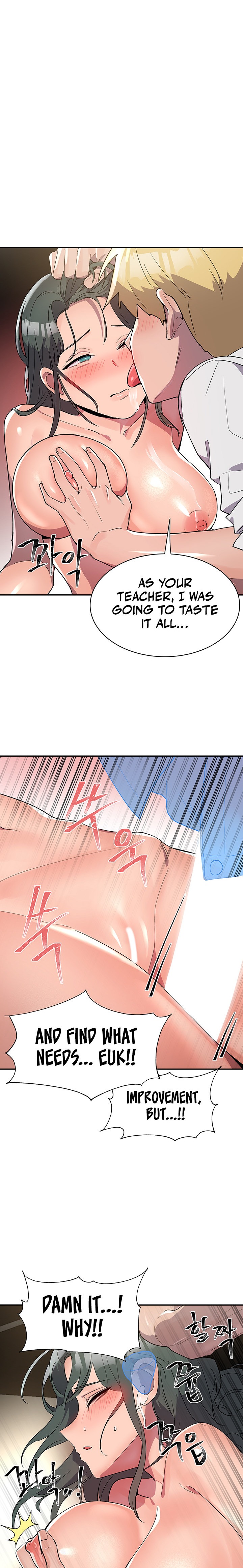 Relationship Reverse Button: Let’s Educate That Arrogant Girl - Chapter 4 [photo 14] - MangaPorn