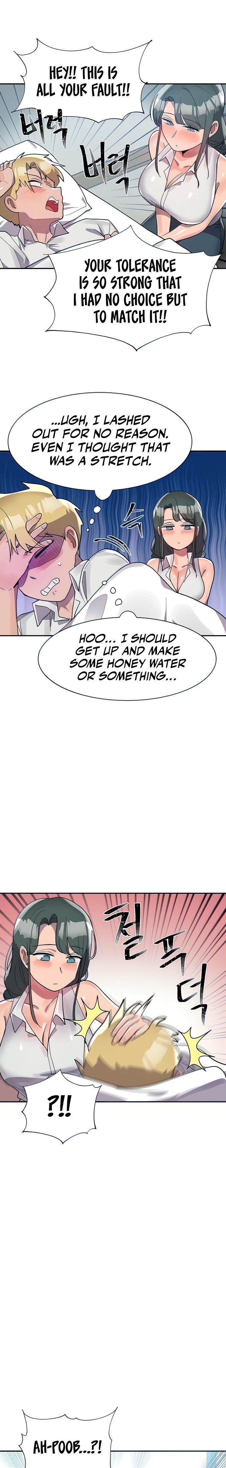 Relationship Reverse Button: Let’s Educate That Arrogant Girl - Chapter 5 [photo 4] - MangaPorn