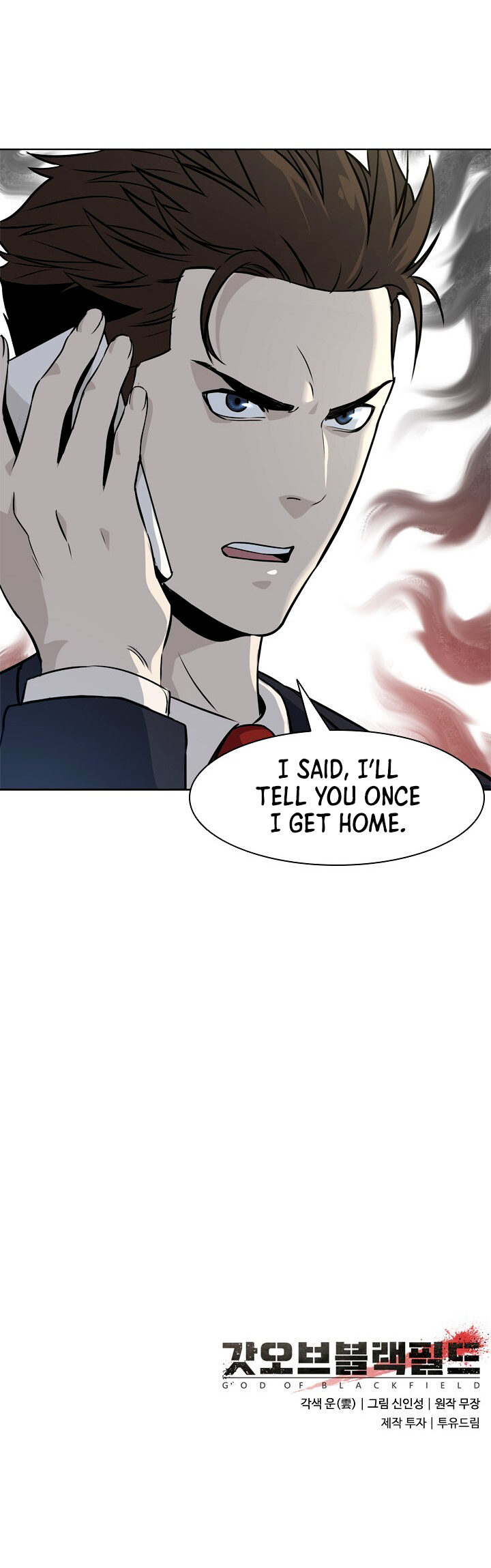 God of Blackfield - Chapter 5 [photo 14] - MangaPorn
