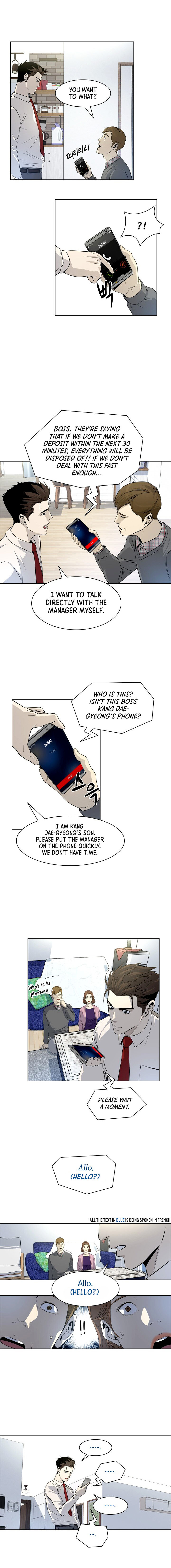 God of Blackfield - Chapter 6 [photo 10] - MangaPorn