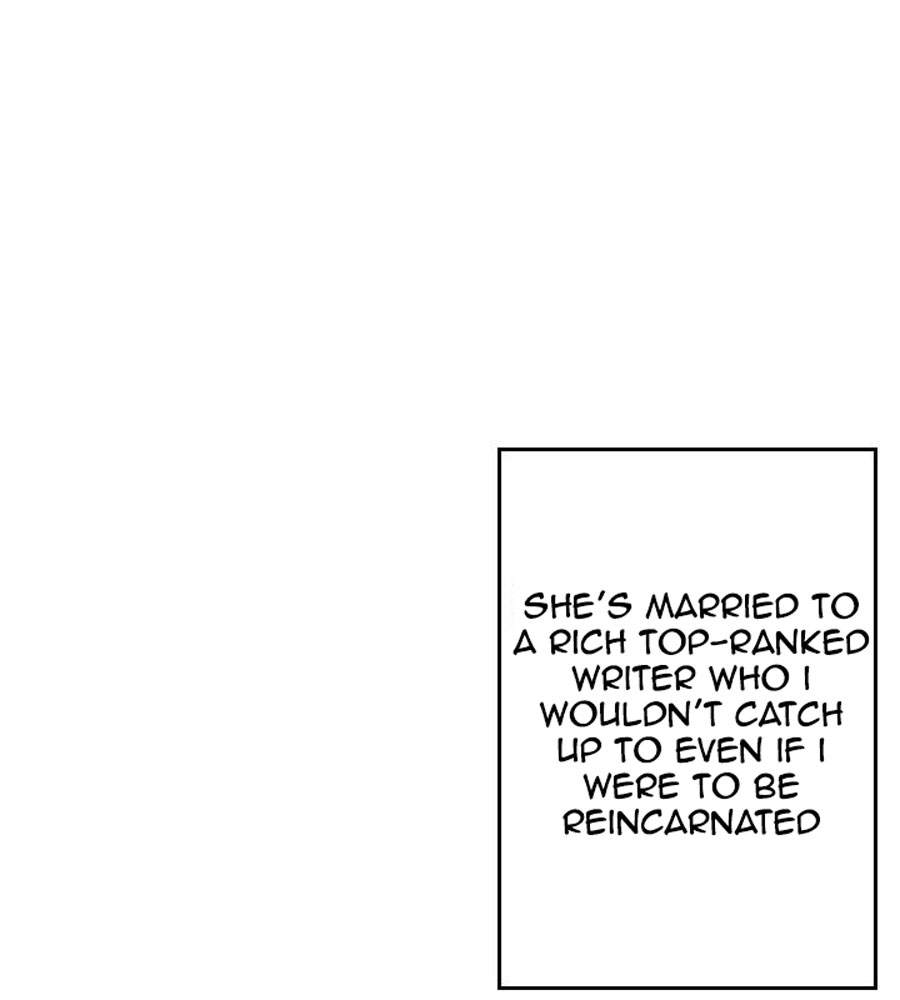 Peek - Chapter 1 [photo 85] - MangaPorn