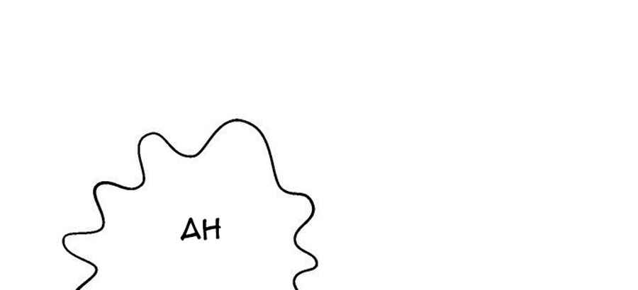 Peek - Chapter 1 [photo 107] - MangaPorn