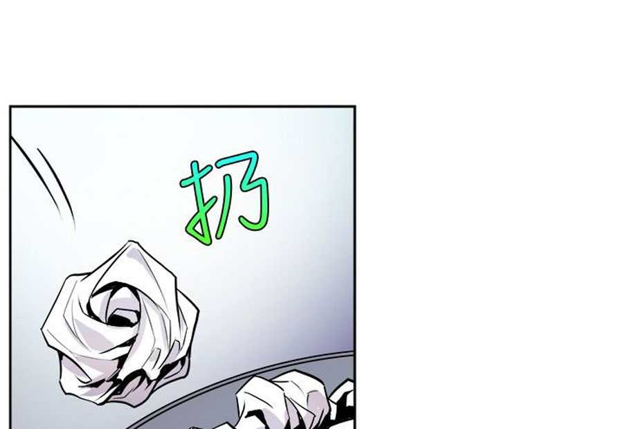 Peek - Chapter 1 [photo 114] - MangaPorn