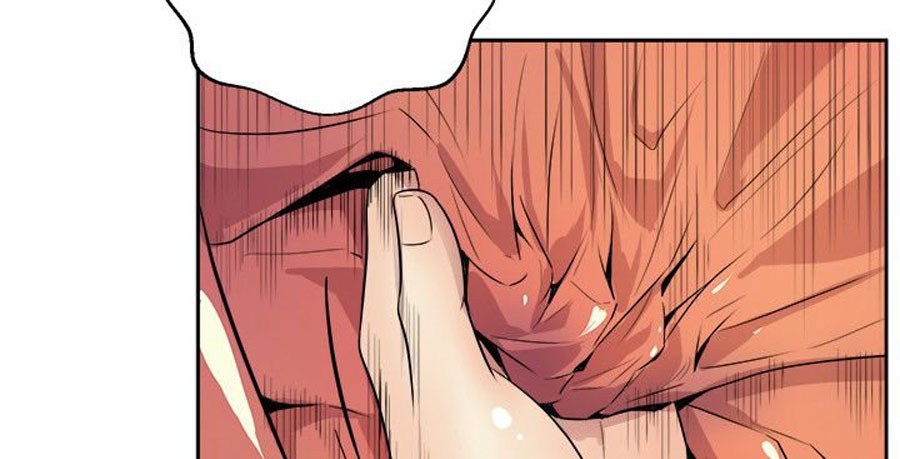 Peek - Chapter 1 [photo 13] - MangaPorn