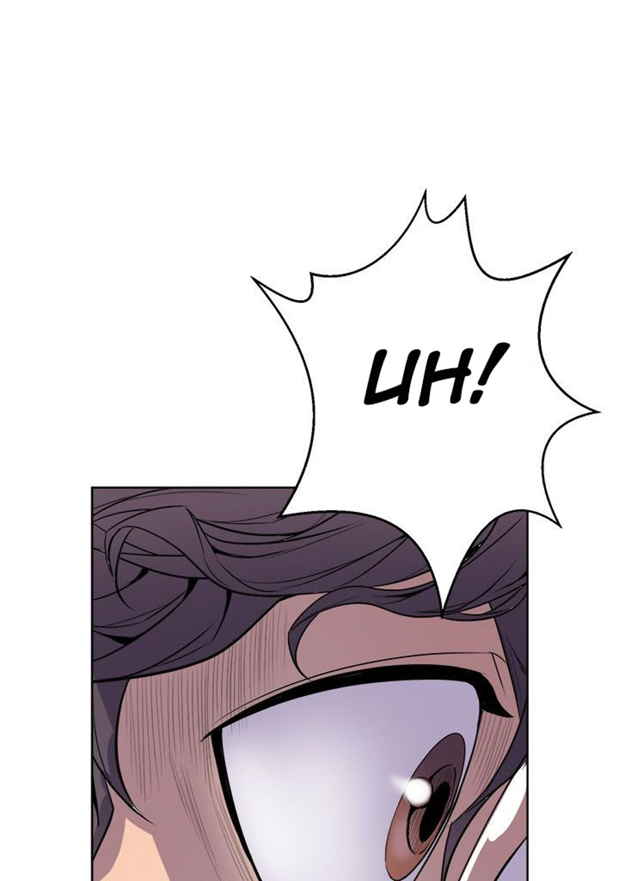 Peek - Chapter 1 [photo 167] - MangaPorn