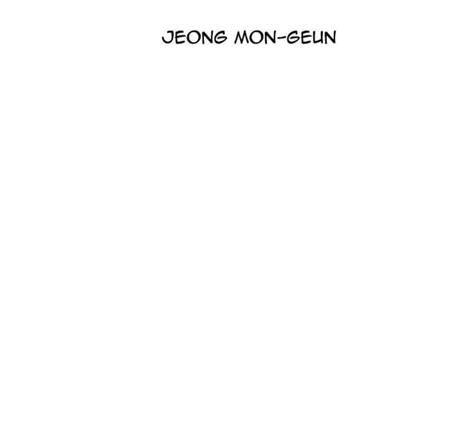 Peek - Chapter 1 [photo 2] - MangaPorn