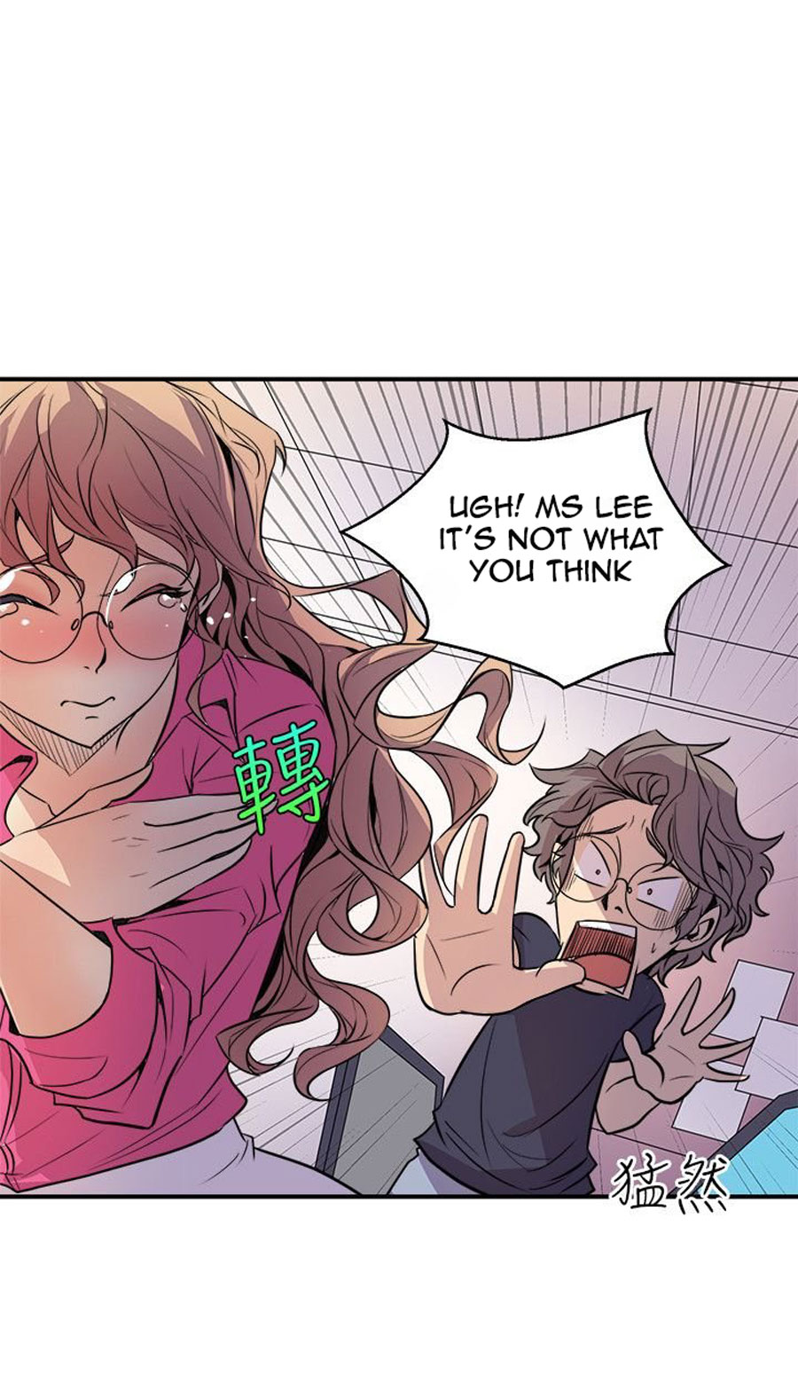 Peek - Chapter 2 [photo 102] - MangaPorn