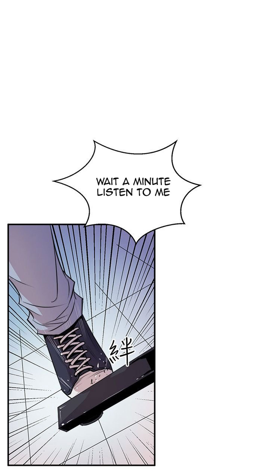 Peek - Chapter 2 [photo 103] - MangaPorn