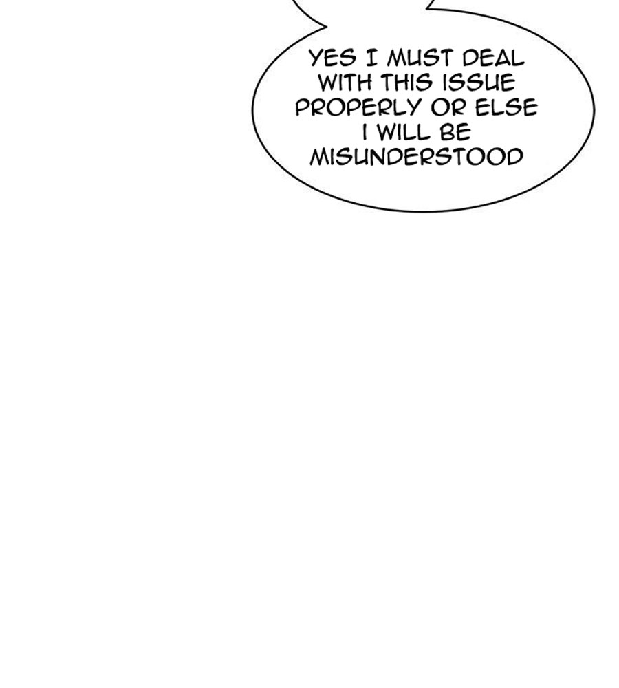 Peek - Chapter 2 [photo 33] - MangaPorn