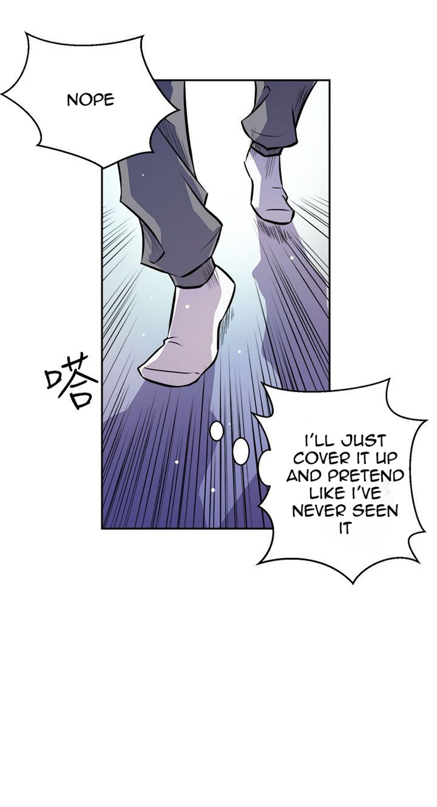 Peek - Chapter 2 [photo 34] - MangaPorn