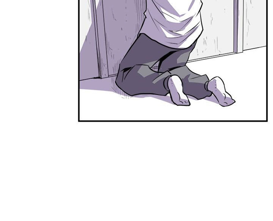 Peek - Chapter 2 [photo 65] - MangaPorn