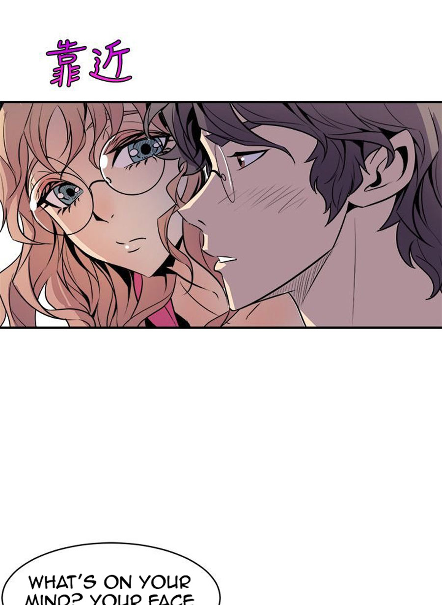 Peek - Chapter 2 [photo 81] - MangaPorn