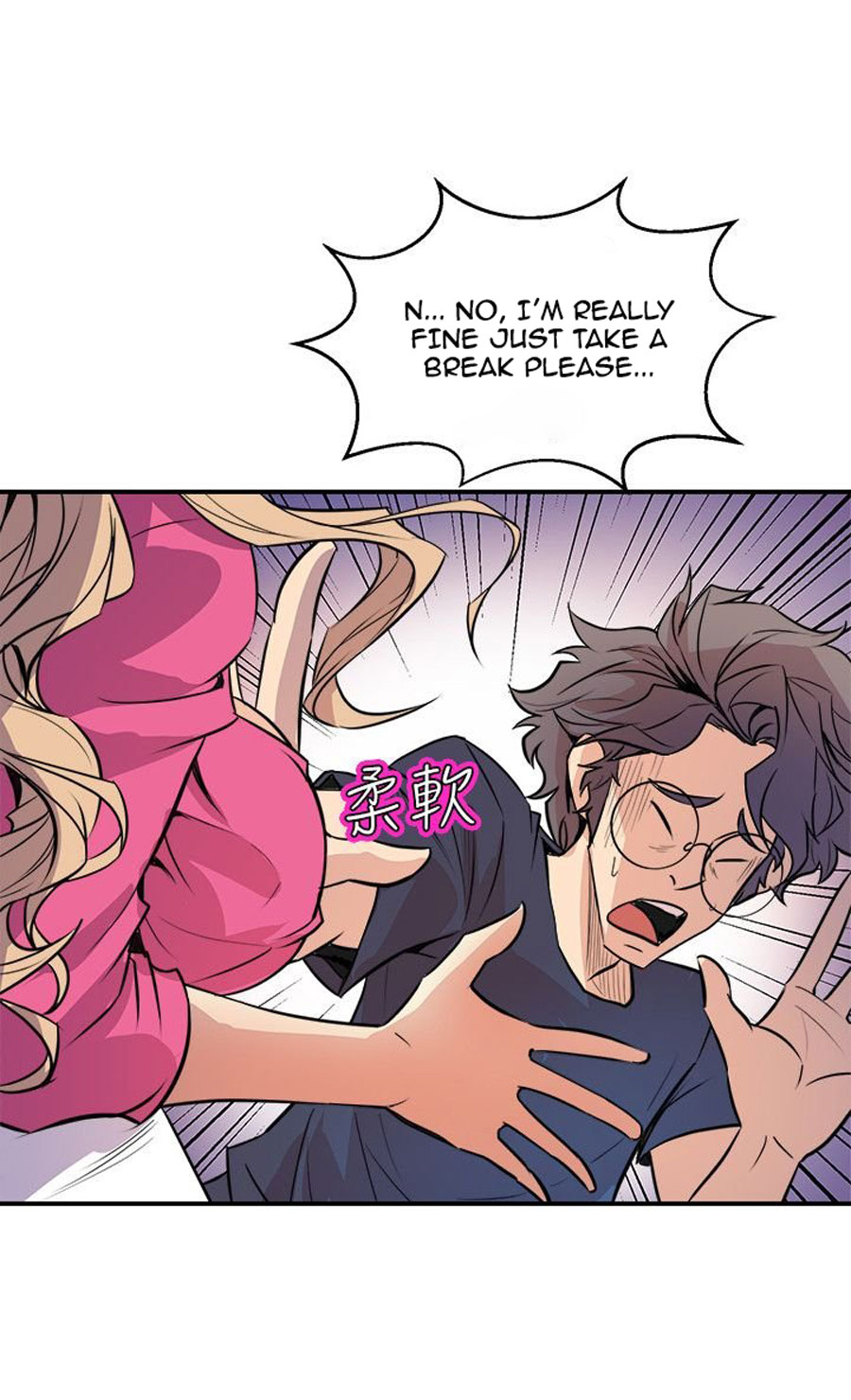 Peek - Chapter 2 [photo 93] - MangaPorn