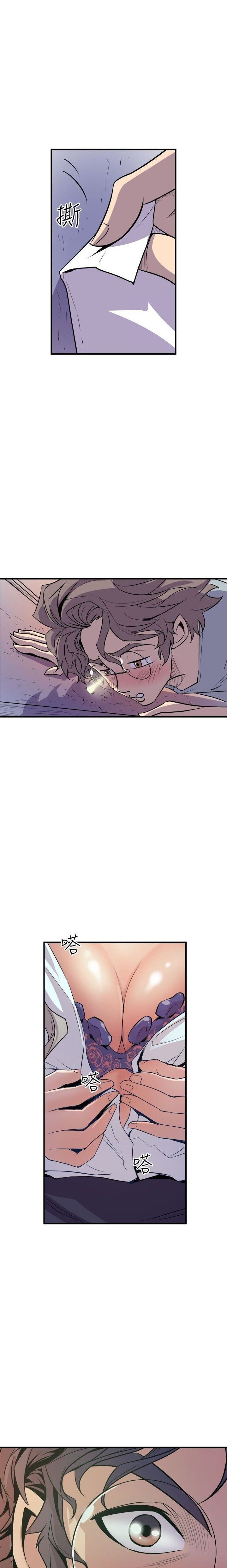 Peek - Chapter 3 [photo 22] - MangaPorn