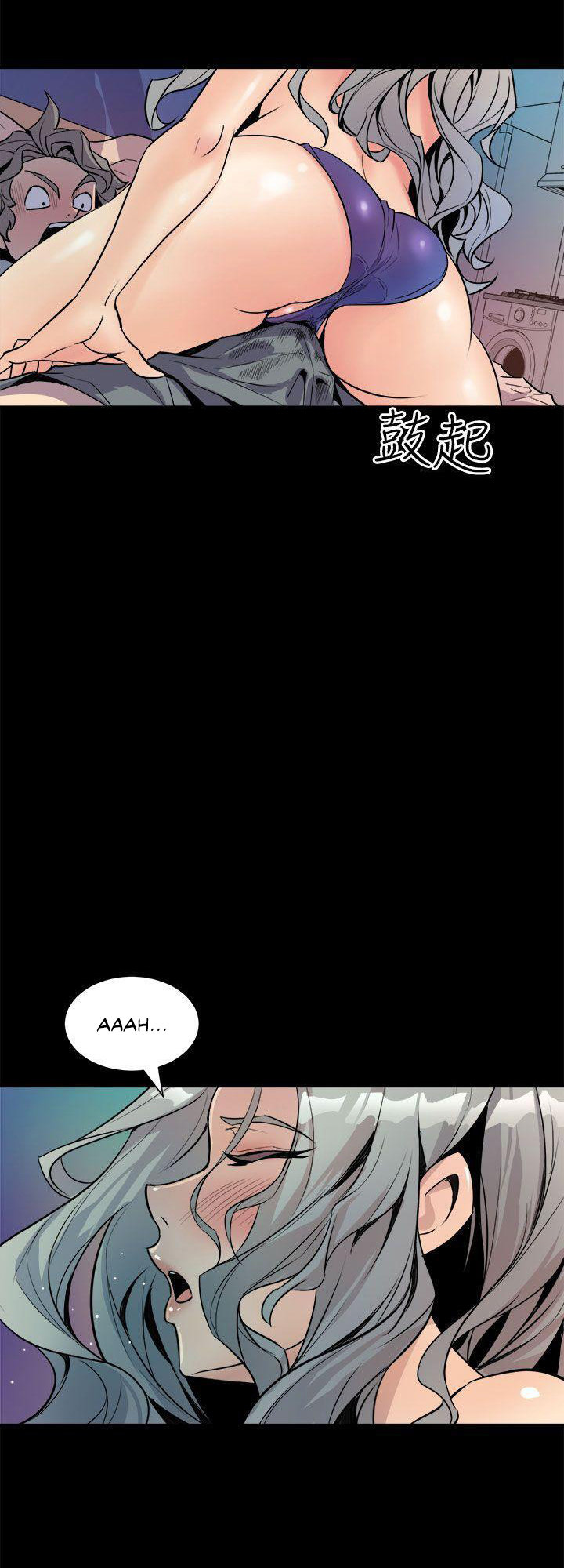 Peek - Chapter 5 [photo 12] - MangaPorn