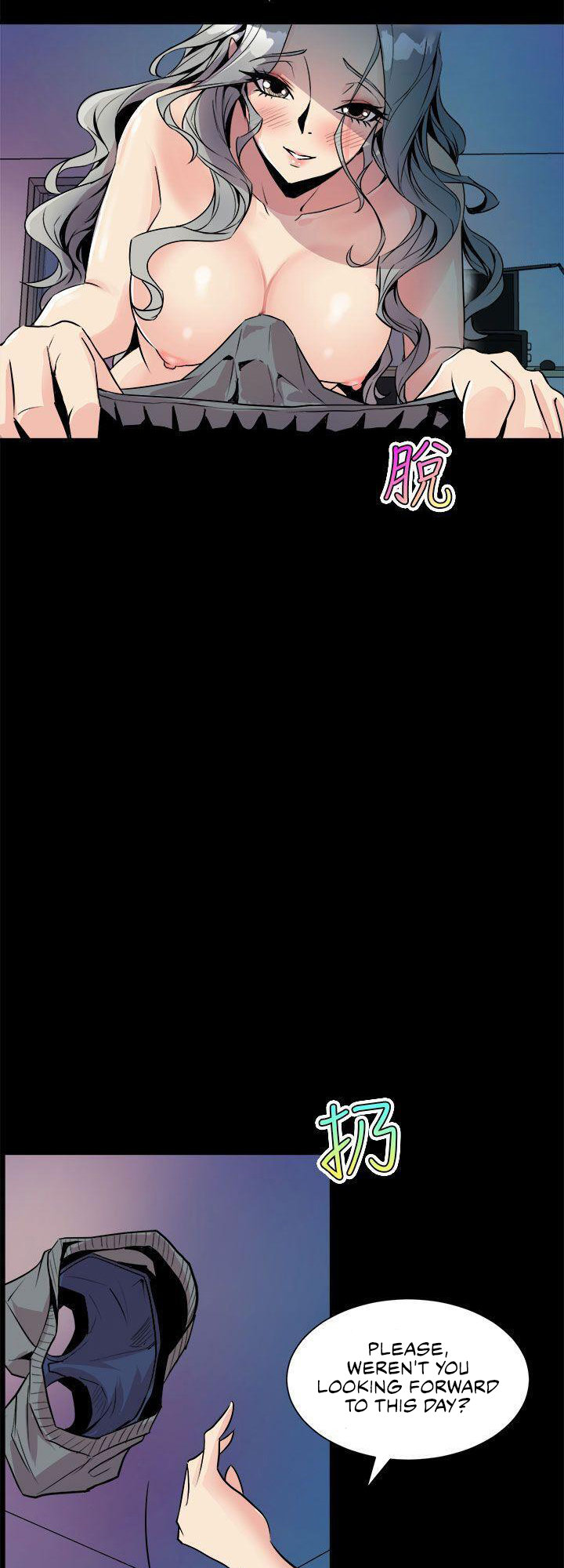 Peek - Chapter 5 [photo 18] - MangaPorn