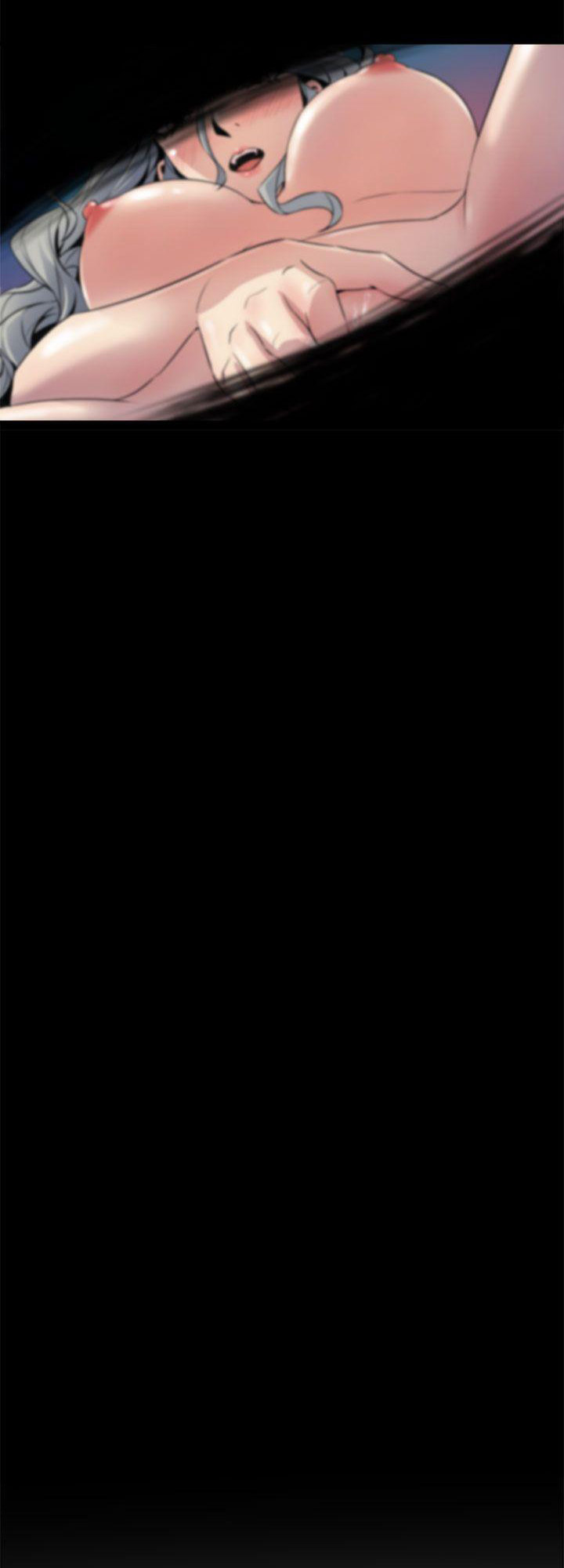 Peek - Chapter 5 [photo 38] - MangaPorn