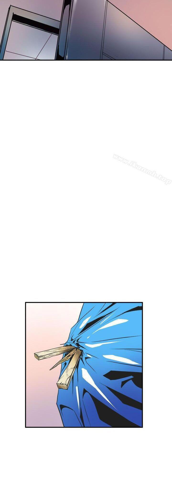 Peek - Chapter 5 [photo 47] - MangaPorn